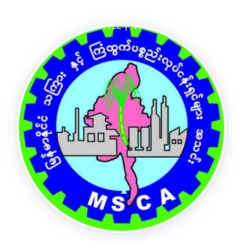 Myanmar Suger Cane Association