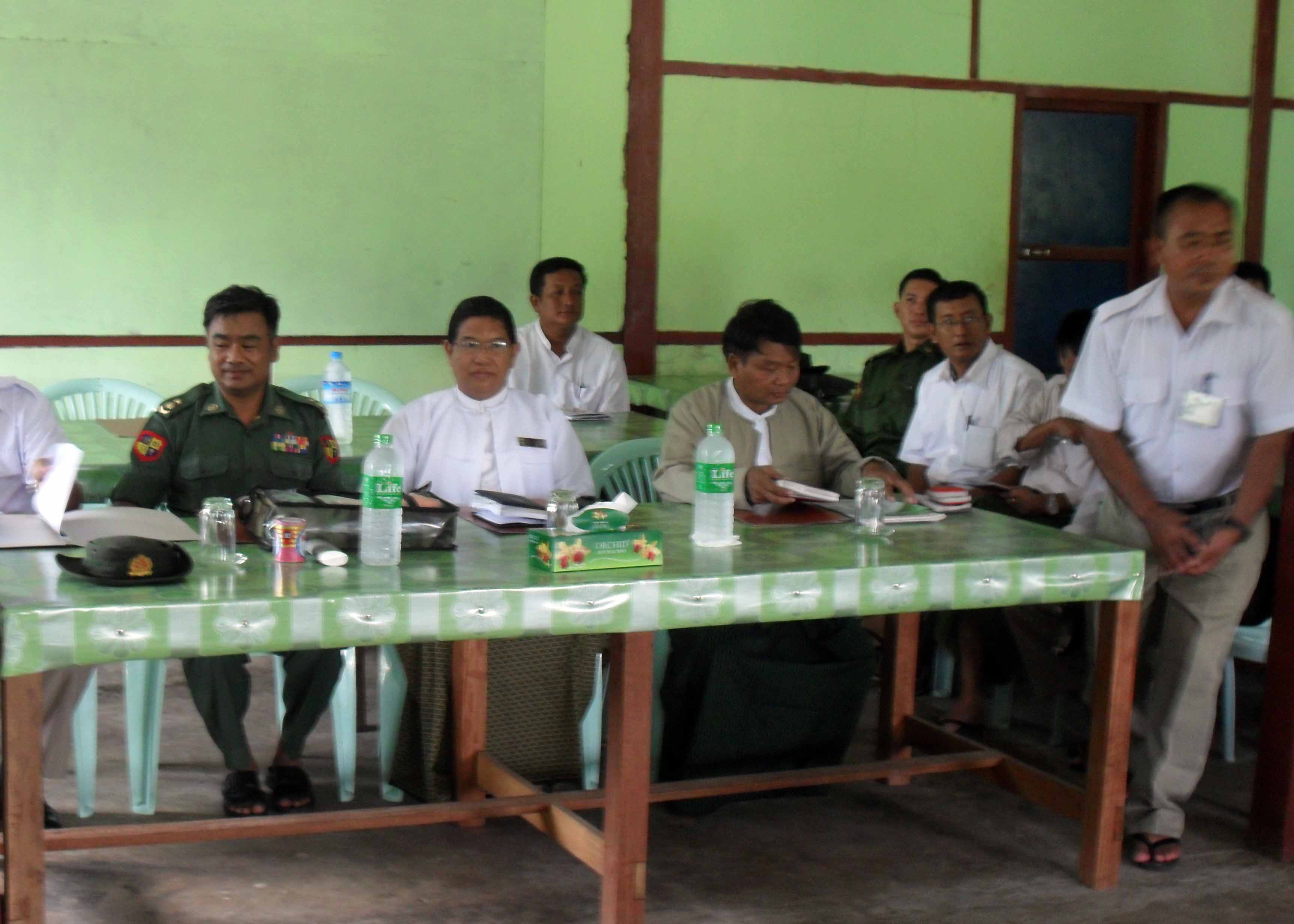 Myanmar Suger Cane Association